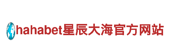 玩转亚博系列全部台，尽在亚博系列全部台游戏公司！